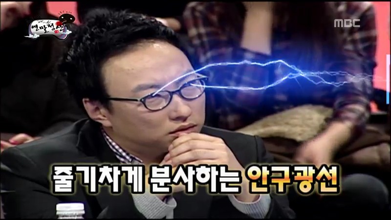 무한도전 특집 전자 vs 후자 | 인스티즈
