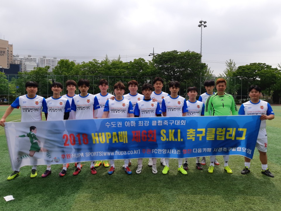 일번가 이미지