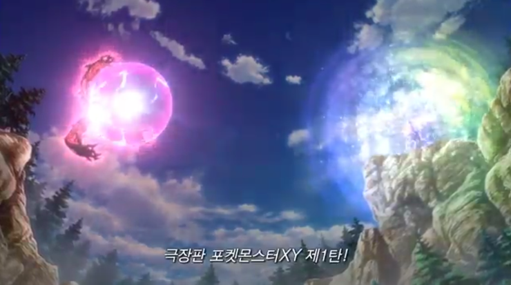 포켓몬스터 XY 애니메이션이 핵명작인 이유와 아쉬운 점 | 인스티즈
