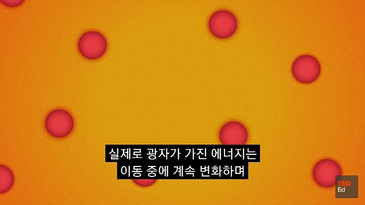 햇빛은 당신의 생각보다 나이가 많습니다 | 인스티즈