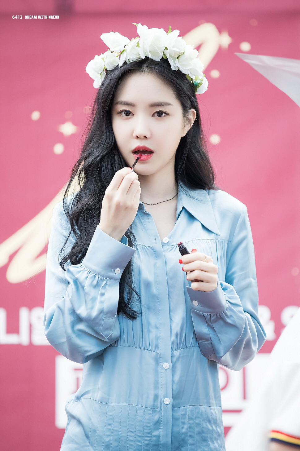 [에이핑크] 점심시간이라서 나은이 | 인스티즈