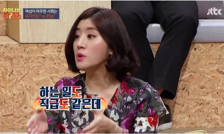 한쪽에서는 환자들이 여성간호사를 선호?? 한쪽에서는 남성간호사를 선호?? | 인스티즈