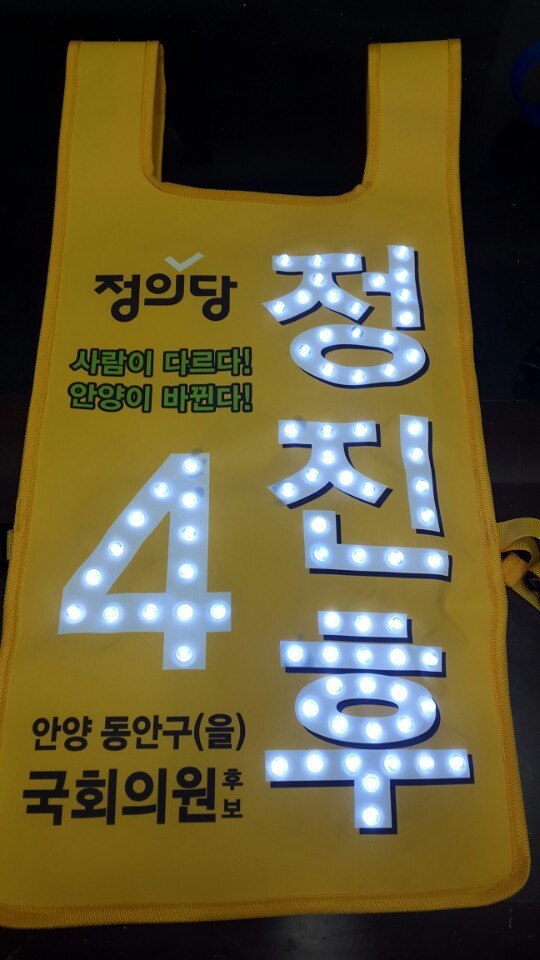 (주)교선 이미지
