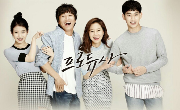 아이유 최고의 인생 캐릭터는? 프로듀사 VS 나의 아저씨 | 인스티즈