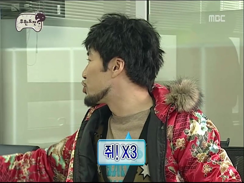 [무한도전] 노홍철이 내는 경제 문제.jpgif | 인스티즈
