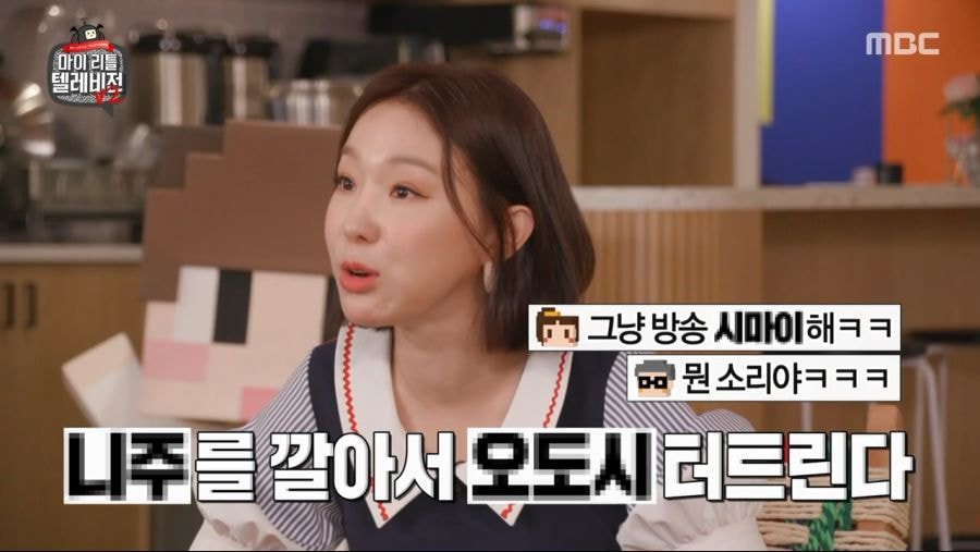 이시국씨 오셨습니다 | 인스티즈