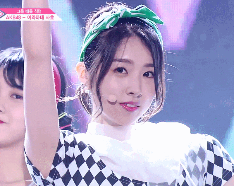 그 동안 프로듀스48 보며 받은 짤 모음 3.jpgif | 인스티즈