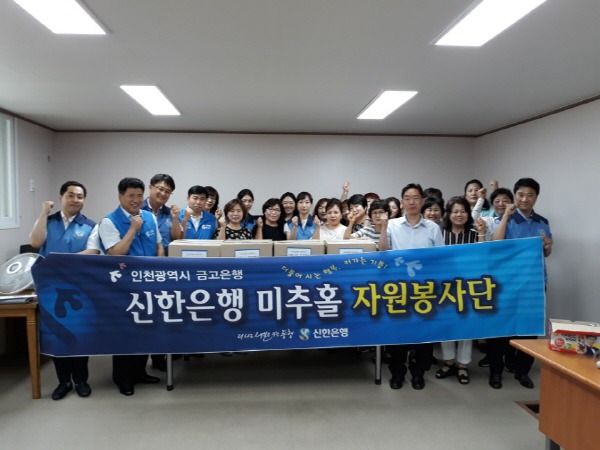인천서비스센터 이미지