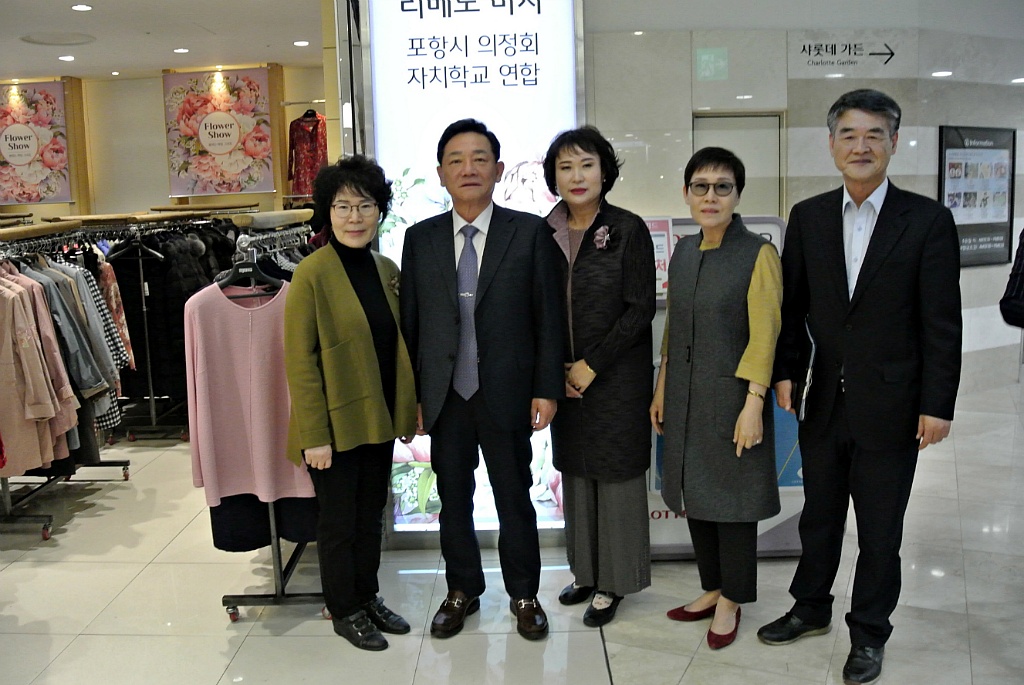 리베도 이미지