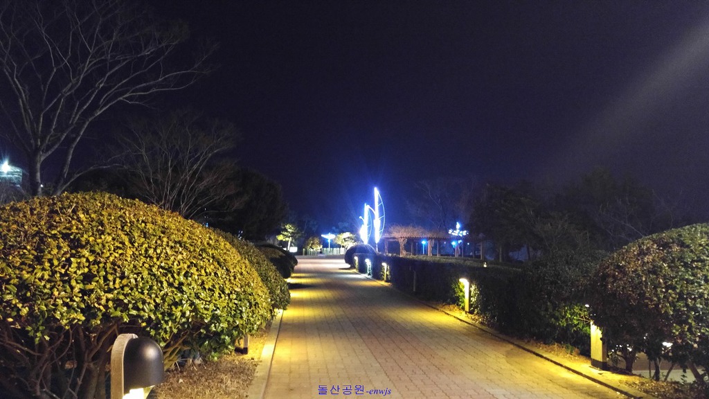 여수돌섬 이미지