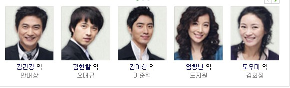 한국에서 막장계의 쓰리톱이라고 불리는 작가 세명..jpg | 인스티즈