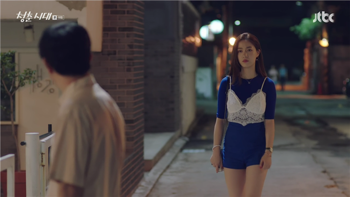 [드라마] 청춘시대 시즌1 48 | 인스티즈