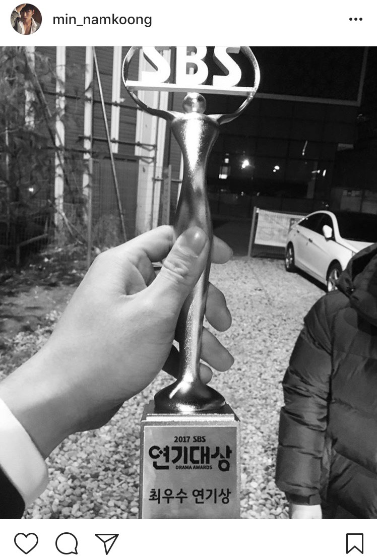 sbs 최우수 연기상 전달 받은 남궁민 | 인스티즈