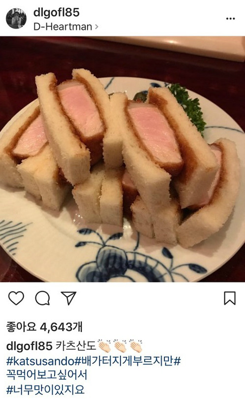 일본 여행 같이 간 예쁜애중에서노래잘하는애+노래잘하는애중에서예쁜애.jpg | 인스티즈