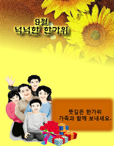 리포토샵 이미지