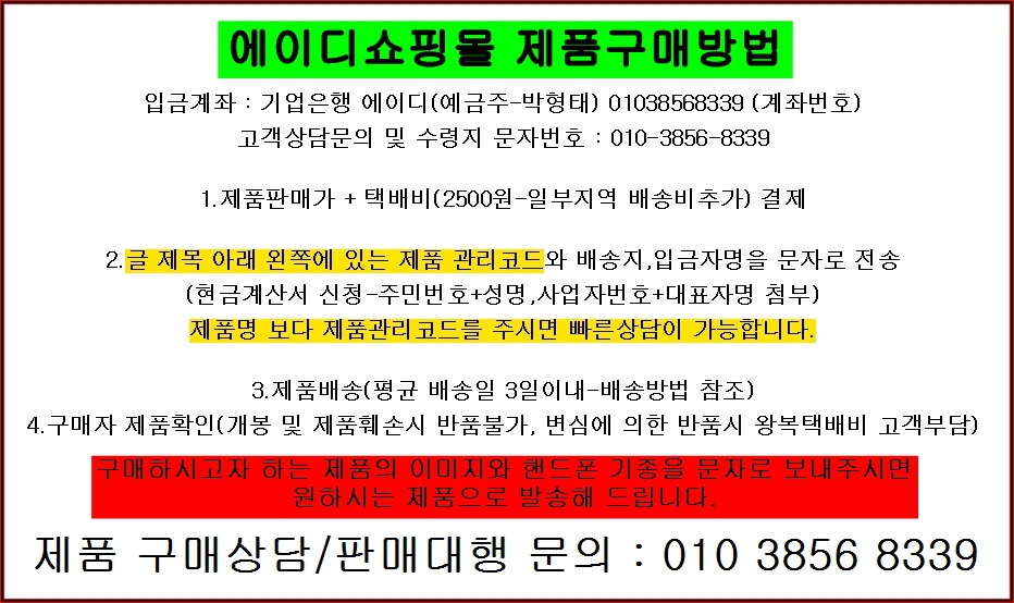 폰플러스폰 이미지