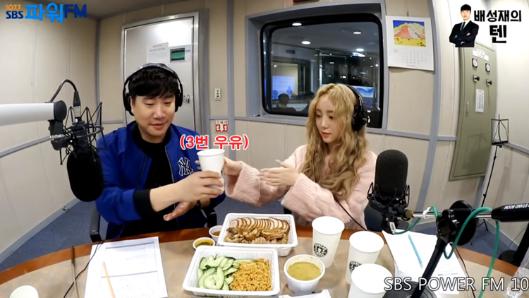 배텐 나와서 3개 우유의 맛만 보고 브랜드명까지 전부 맞춘 러블리즈 케이.jpg | 인스티즈