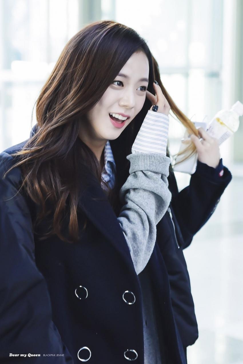 아는형님 블랙핑크 지수.gif | 인스티즈