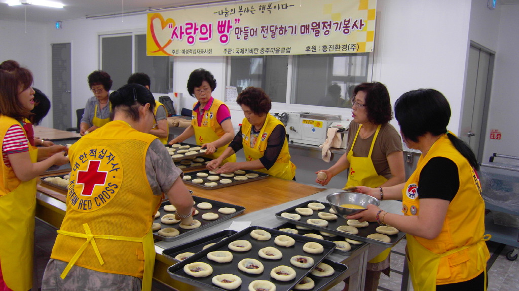 환경사랑주 이미지