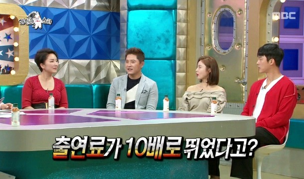 야인시대 시절 회상하는 2018 안재모.gif | 인스티즈