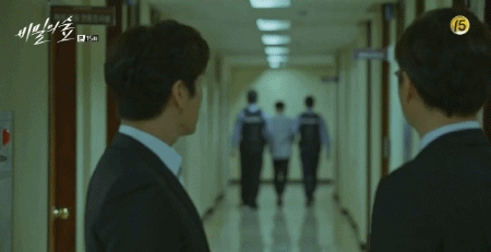 [비밀의숲] 윤세원 과장의 소원 | 인스티즈