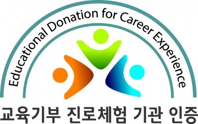약사중학교 이미지