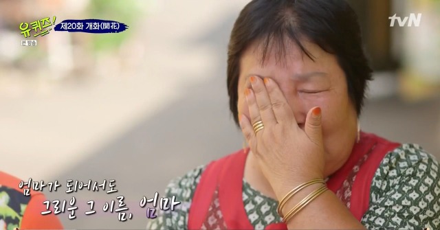 엄마블럭 이미지