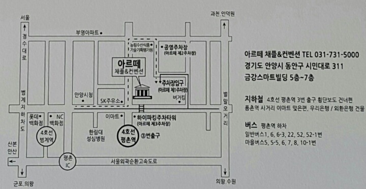 석*규 이미지